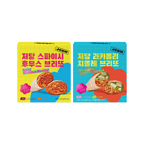 저당 과카몰리 치폴레 브리또