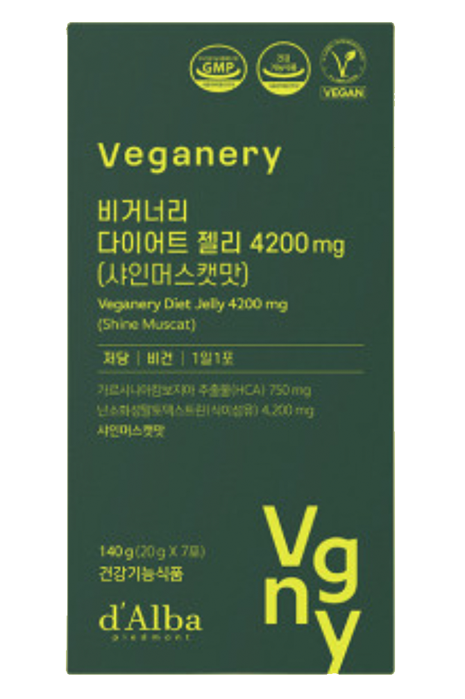 비거너리 다이어트 젤리 4200mg (샤인머스캣맛)