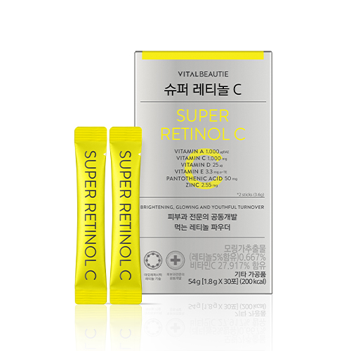 슈퍼레티놀 C (30일분) 