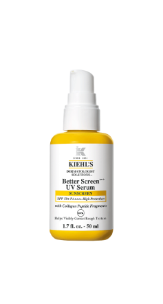 콜라겐 UV 선세럼